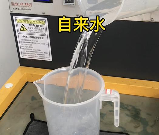 清水淹没卢龙紫铜高频机配件