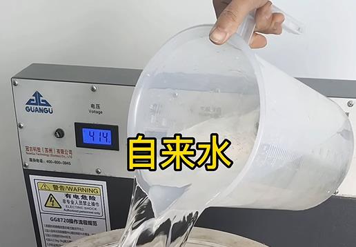 清水淹没卢龙不锈钢螺母螺套